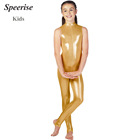 "speerise"